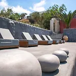 Santorini 3* Vourvoulos