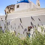 Отель Santorini Vourvoulos