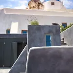 Santorini Hotel Vourvoúlos